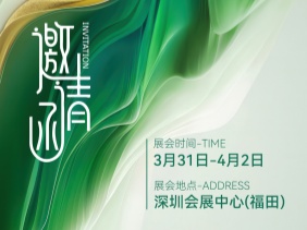 【2025 Sensor Shenzhen】感知傳感科技新趨勢，上海松柏攜創(chuàng)新產(chǎn)品璀璨亮相
